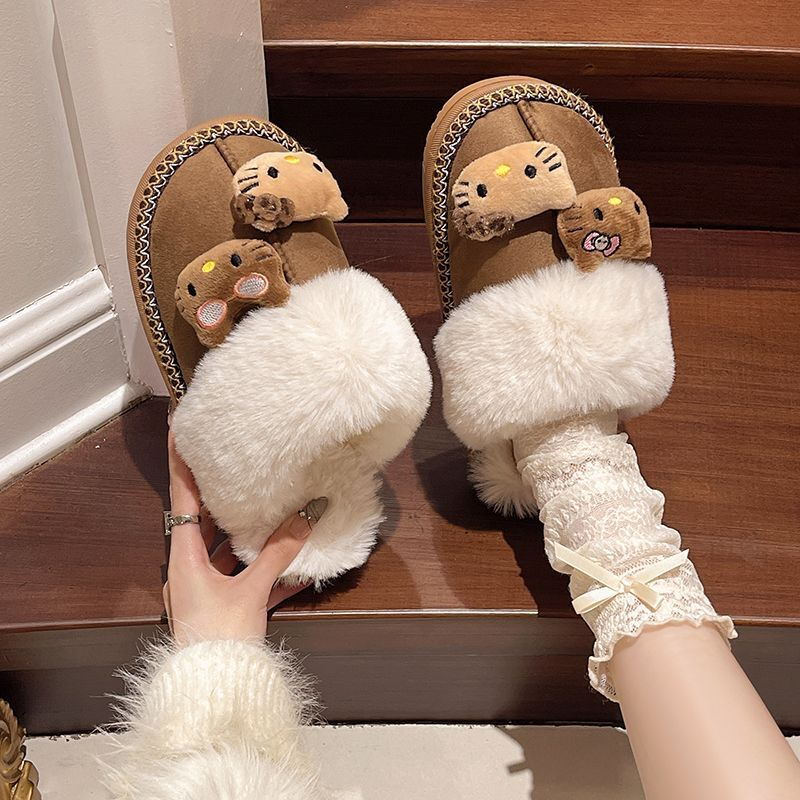 Fluffy Hello Kitty Slippers